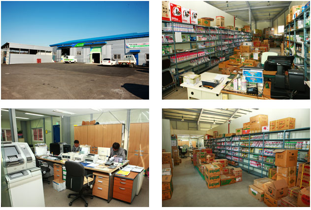 영농자재판매장